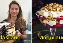 มาดูกันว่า ขนมวันคริสต์มาส แต่ละประเทศจะมีลักษณะอย่างไรบ้าง