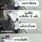 Picture-Funny-12-13