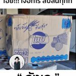 Picture-Funny-12-14