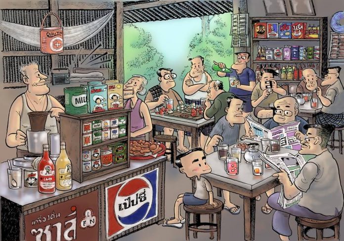 ประเด็นร้อนกีฬาไทย