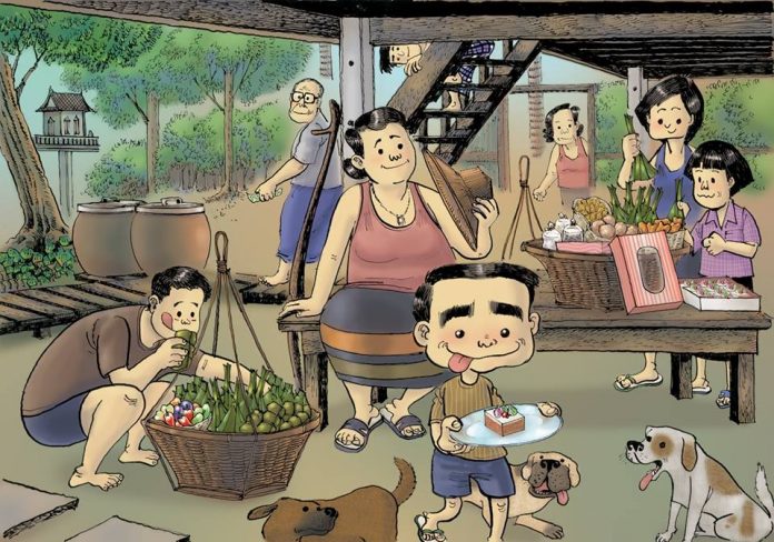 ศูนย์ข่าวสารเกษตรกรรม